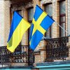 Suedia anunță un ajutor militar de 1,3 miliarde de dolari pentru Ucraina, cel mai mare pachet oferit până acum de țara nordică