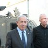 Tensiuni în cabinetul de război al Israelului. Netanyahu, presat să-l demită pe ministrul apărării. De la ce a izbucnit totul