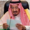 după moartea președintelui iranian, regele Salman al Arabiei Saudite anunță că e bolnav
