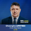 Comunicat de presă. Bate vântul schimbării, la Târgu Neamţ! Profesorul Gheorghe Apetrei (PNL) câştigă funcţia de primar! (sondaj oficial)