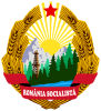 Vasile Babătă – România Socialistă, candidează la Primăria Piatra-Neamț