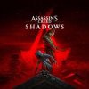 Assassin’s Creed Shadows mută acțiunea celebrei serii de jocuri în Japonia feudală