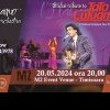 Omagiu Toto Cutugno la Timișoara. Concert cu L’Italiano Orchestra