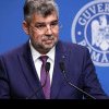 Ciolacu: Când ţipă câte unul la TV sau în Parlament, trebuie să i se spună clar că România se prăbuşeşte fără fondurile europene
