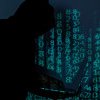 Hackerii susținuți de China devin tot mai periculoși. Marea Britanie și SUA trag un semnal de alarmă