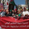 Proteste în Tunisia, după arestarea unor avocați și jurnaliști critici la adresa președintelui Kais Saied