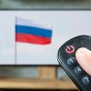 UE va sancționa presa rusă. Moscova e furioasă și amenință: „Vom reacţiona foarte dureros împotriva occidentalilor”