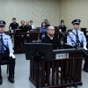 Un bancher din China a fost condamnat la moarte pentru luare de mită. Acum 3 ani, șeful lui a fost executat
