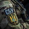 Unian: O rețea FSB care pregătea asasinarea lui Zelenski, demascată. Doi colonei ai serviciului de securitate al Ucrainei, reținuți