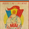 Cum erau îndemnaţi argeşenii să-şi petreacă ziua de 1 Mai în ultimul an de domnie al lui Ceauşescu
