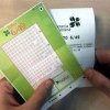 Reporturi de milioane de euro la tragerile Loteriei Române de joi, 23 mai