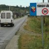 Bătaie în centrul orașului Târgu Lăpuș. 5 persoane au fost rănite