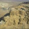 2 Mai 74 e.n: Sinuciderea colectivă a  iudeilor din cetatea Masada