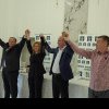 Gheorghe Flutur la lansarea candidatelor PNL pentru primăriile Berchișești și Capu ...