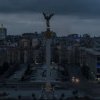 Atentate eșuate la Kiev: Doi agenți militari ruși au fost reținuți