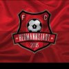 FC Hermannstadt anunţă venirea brazilianului Mateus Castro
