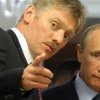 Kremlinul răspunde după solicitările lui Zelenski: Face declarații delirante!