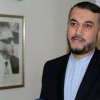 Omul care negocia în secret programul nuclear cu SUA! Cine a fost ministrul de Externe al Iranului, Hossein Amirabdollahian/ Biografie