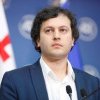 Premierul Georgiei l-a acuzat pe preşedintele georgian de trădarea patriei