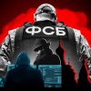 Rusia își vânează fără milă trădătorii: un agent a fost ucis de FSB, iar un opozant violent a fost condamnat definitiv