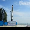 VIDEO A doua rachetă construită de o companie privată din istoria Indiei, lansată de start-upul Agnikul Cosmos