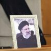În Iran, cinci zile de doliu național după moartea preşedintelui iranian Raisi