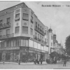 TEATRUL DE NORD SATU MARE Prima trupă românească de teatru stabilă în Satu Mare a fost înființată acum 70 de ani