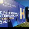 „Ascensiunea prinţilor”. Putin se foloseşte de forumul economic de la Sankt Petersburg pentru a-i scoate la rampă pe copiii elitei ruseşti, inclusiv pe fiicele sale şi pe fiica lui Şoigu