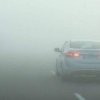 Ceață groasă în nordul Moldovei