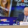 Pravfond, canalul discret de finanțare a intereselor Kremlinului în Europa: plăți pentru răspândirea propagandei și apărarea unui asasin