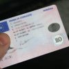 IGPR: Emiterea duplicatului permisului de conducere disponibilă şi online