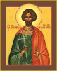 CALENDAR CRESTIN ORTODOX: Sfântul Ioan cel Nou de la Suceava, ocrotitorul negustorilor