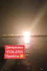 VIDEO Alertă maximă în Ucraina: cea mai mare centrală hidroelectrică din țară e în stare critică după atacurile rusești