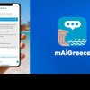 mAiGreece: Grecia a lansat o aplicatie cu informatii de interes turistic, inclusiv in limba romana!