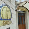 Oficial: DNA, perchezitii la Politia Locala Sector 1 Bucuresti!