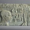 Potrivit unui studiu, /Egiptenii antici încercau să trateze cancerul în urmă cu 4.000 de ani